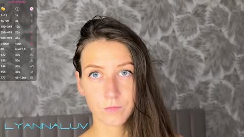 Snapshot of lyannaluv chatting on 02/03/25, 01:40 Lyanna online show from 02/03/25, 01:40