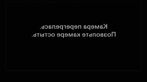 hi im Lyle online show from 01/22/25, 06:31