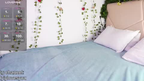 Lyly   online show from 12/22/25, 05:48