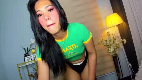 Janelovesu online show from 02/13/25, 01:50