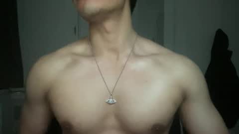 Snapshot of mac_cain chatting on 12/25/24, 12:37 Maccain online show from 12/25/24, 12:37