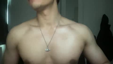 Snapshot of mac_cain chatting on 12/25/24, 12:58 Maccain online show from 12/25/24, 12:58