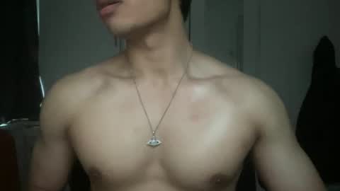 Snapshot of mac_cain chatting on 12/26/24, 02:27 Maccain online show from 12/26/24, 02:27