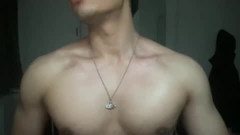 Snapshot of mac_cain chatting on 12/30/24, 09:40 Maccain online show from 12/30/24, 09:40