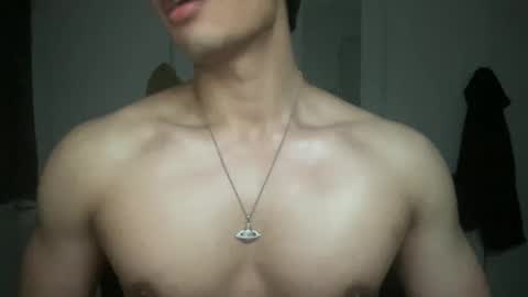 Snapshot of mac_cain chatting on 01/01/25, 10:03 Maccain online show from 01/01/25, 10:03