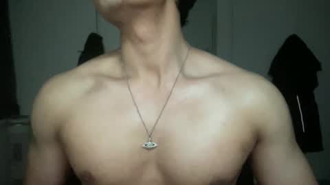 Snapshot of mac_cain chatting on 01/15/25, 10:35 Maccain online show from 01/15/25, 10:35