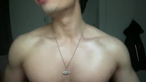 Snapshot of mac_cain chatting on 01/18/25, 08:09 Maccain online show from 01/18/25, 08:09