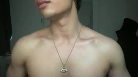 Snapshot of mac_cain chatting on 02/01/25, 04:44 Maccain online show from 02/01/25, 04:44