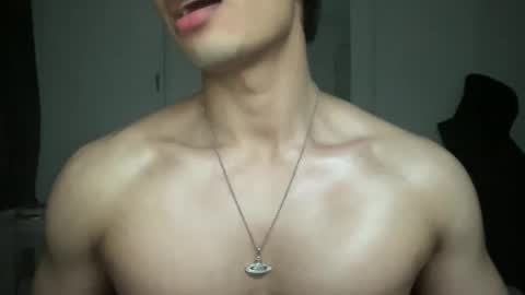 Snapshot of mac_cain chatting on 02/01/25, 09:19 Maccain online show from 02/01/25, 09:19