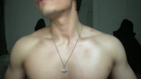 Snapshot of mac_cain chatting on 02/05/25, 10:12 Maccain online show from 02/05/25, 10:12