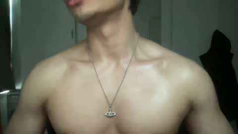 Snapshot of mac_cain chatting on 02/22/25, 01:35 Maccain online show from 02/22/25, 01:35