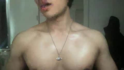 Snapshot of mac_cain chatting on 03/01/25, 10:24 Maccain online show from 03/01/25, 10:24