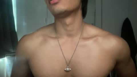 Snapshot of mac_cain chatting on 09/10/25, 12:38 Maccain online show from 09/10/25, 12:38