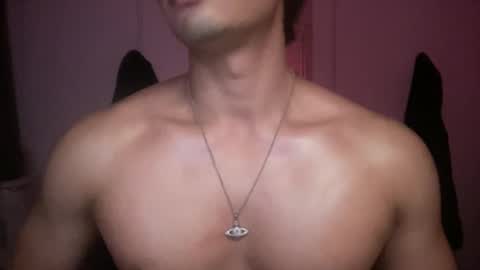 Snapshot of mac_cain chatting on 10/07/25, 09:34 Maccain online show from 10/07/25, 09:34