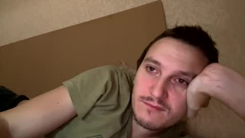 Tchia online show from 11/05/25, 07:41