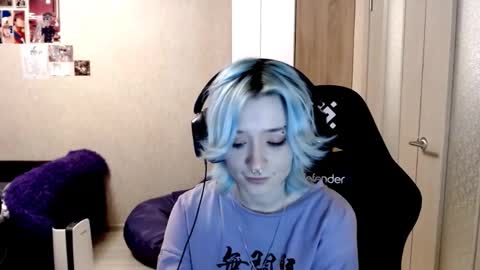 Snapshot of magdajanco chatting on 11/08/25, 04:07 Sophia online show from 11/08/25, 04:07