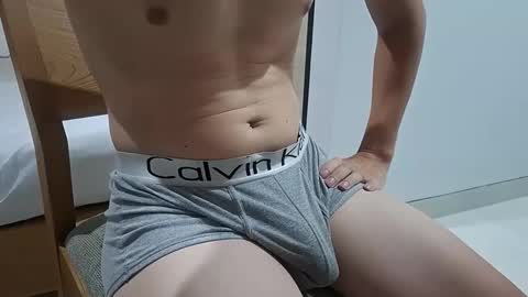 Eli online show from 10/14/25, 04:30