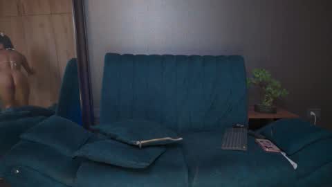 Maia Stark online show from 11/14/25, 02:43