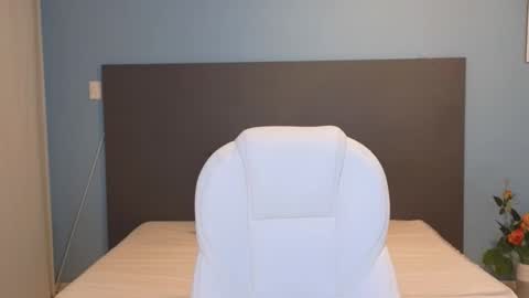 Maiaa Ruiz  online show from 12/16/24, 01:32