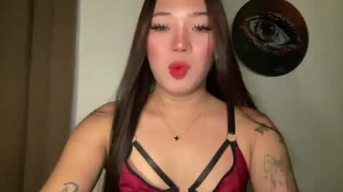 Snapshot of makemesquirt_xxx chatting on 07/22/26, 01:41 KEANA online show from 07/22/26, 01:41