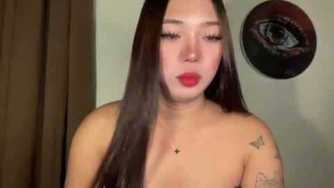 Snapshot of makemesquirt_xxx chatting on 07/23/26, 01:41 KEANA online show from 07/23/26, 01:41