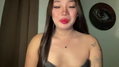 Snapshot of makemesquirt_xxx chatting on 07/28/26, 01:12 KEANA online show from 07/28/26, 01:12