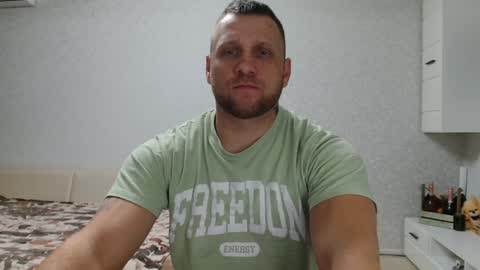 malchyshka online show from 12/14/24, 05:47