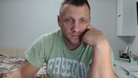 malchyshka online show from 12/19/24, 02:57