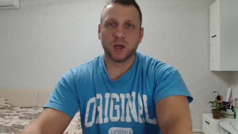 malchyshka online show from 12/24/24, 12:11