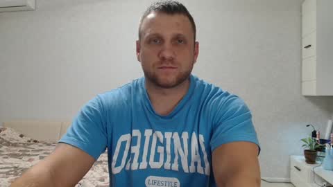malchyshka online show from 12/25/24, 04:54