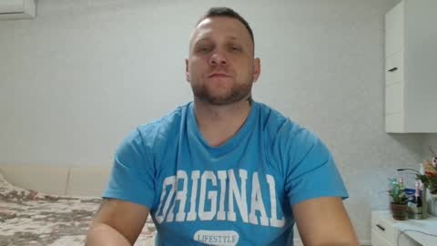 malchyshka online show from 01/02/25, 07:44