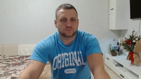 malchyshka online show from 01/12/25, 08:57