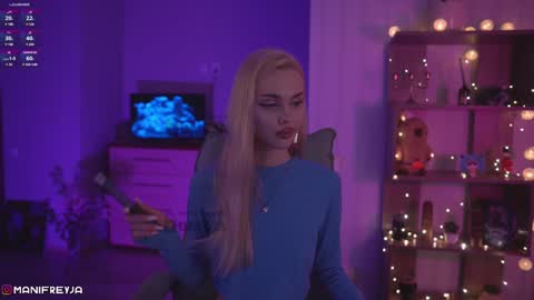 Amelie online show from 01/17/25, 09:06