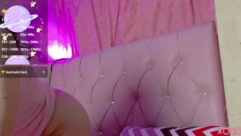 Snapshot of manumeow_ chatting on 07/18/26, 12:15 Manu online show from 07/18/26, 12:15