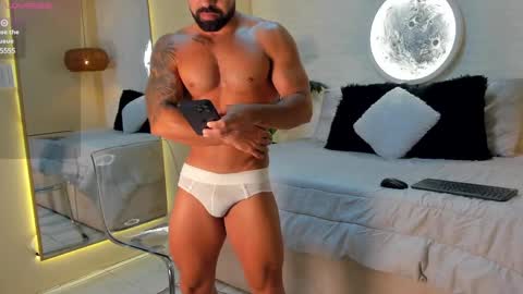 MAOFENIX online show from 02/04/25, 05:55