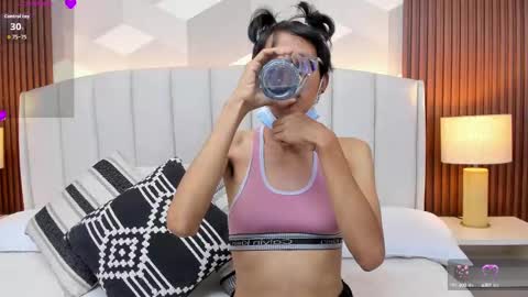 Aitana online show from 10/15/25, 02:22