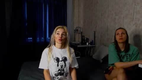 Margoo online show from 02/18/26, 02:07