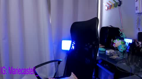 Snapshot of mariecastell_zc chatting on 12/05/24, 03:17 Maria online show from 12/05/24, 03:17