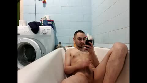 marijan1209 online show from 02/14/25, 02:12