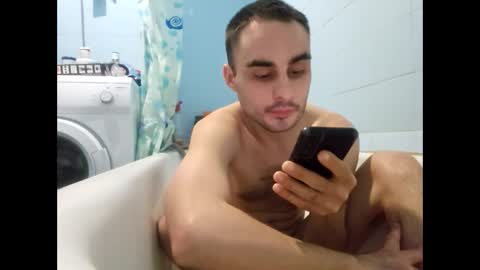 marijan1209 online show from 02/27/26, 01:27