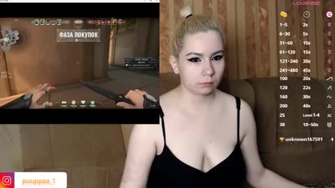 marishka505 online show from 03/10/25, 10:55