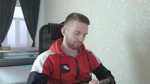 Snapshot of marselle_looker chatting on 11/23/25, 11:54 Marselle online show from 11/23/25, 11:54