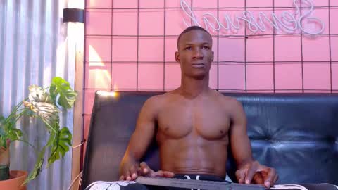 Martin online show from 12/19/25, 02:07