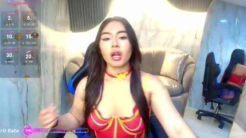 Martina  online show from 12/16/25, 01:05