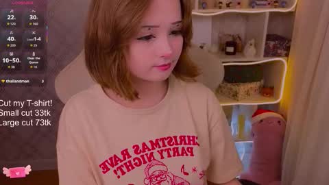 Ur Mary online show from 12/17/25, 03:23