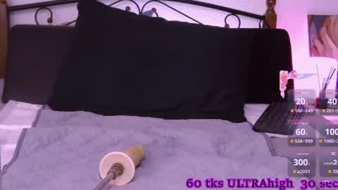 Snapshot of marycum2u chatting on 07/14/26, 08:58 Mary online show from 07/14/26, 08:58