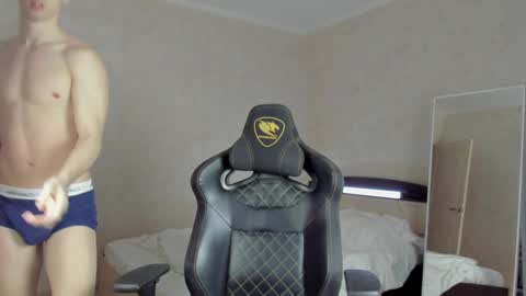 Snapshot of mason_warhol chatting on 12/29/24, 07:11 Mason online show from 12/29/24, 07:11