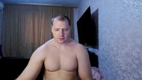 Snapshot of massiveman295139 chatting on 07/16/26, 08:31 massiveman online show from 07/16/26, 08:31