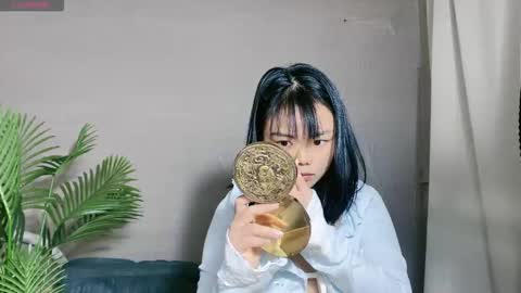 SuSu online show from 11/05/25, 02:33