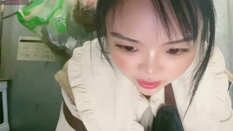 SuSu online show from 11/09/25, 03:27